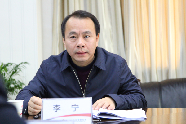 長安電力華中公司執行董事、總經理兼益陽公司董事長李寧.jpg