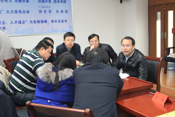 積極討論對標方案.jpg