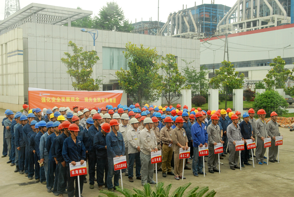 參會(huì)人員3.JPG