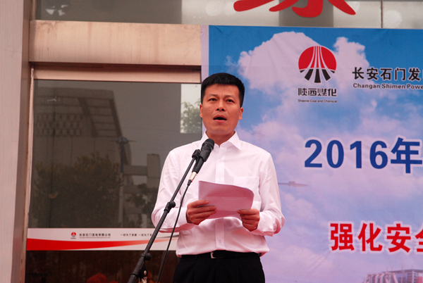 杜總講話.JPG