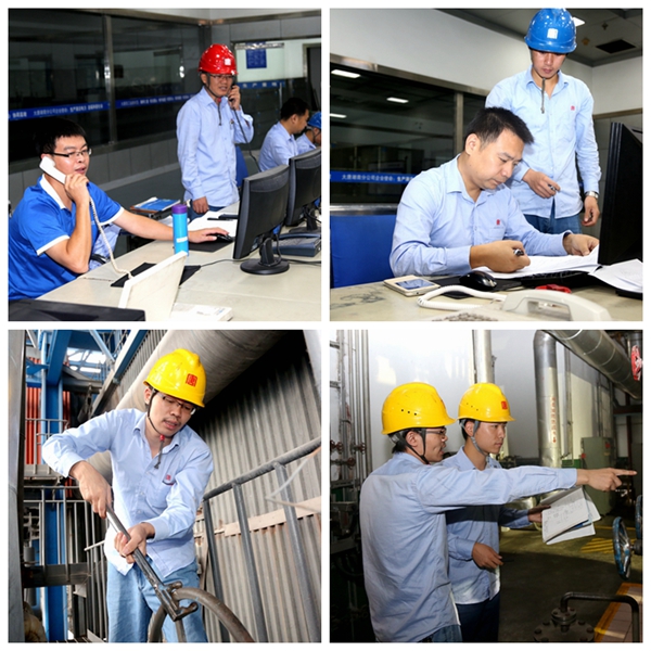 圖片三：集控室工作繁忙緊張.jpg