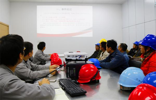 安全培訓1.jpg