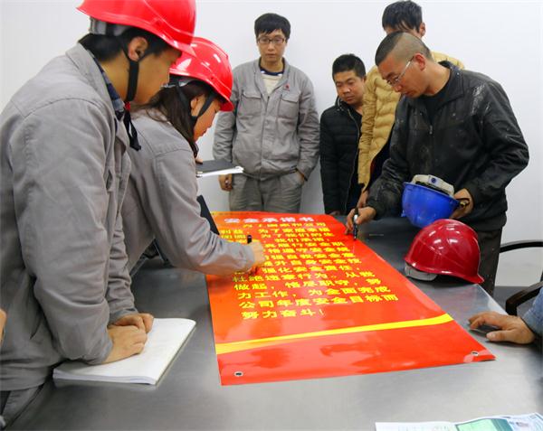 承諾書簽字.jpg