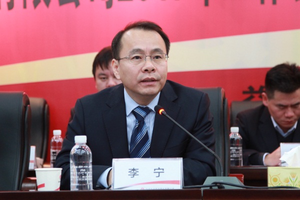 華中公司總經理兼益陽公司董事長李寧作重要講話.JPG