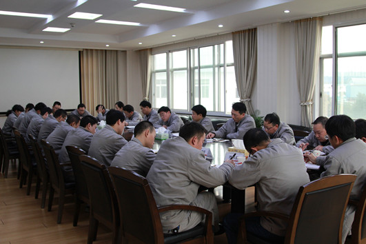 1.召開新年首次總經理辦公例會.jpg