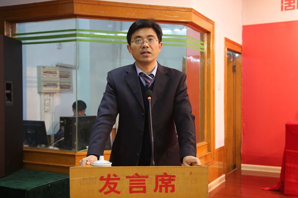 圖片四：該公司總經理田海軍作總經理工作報告.jpg