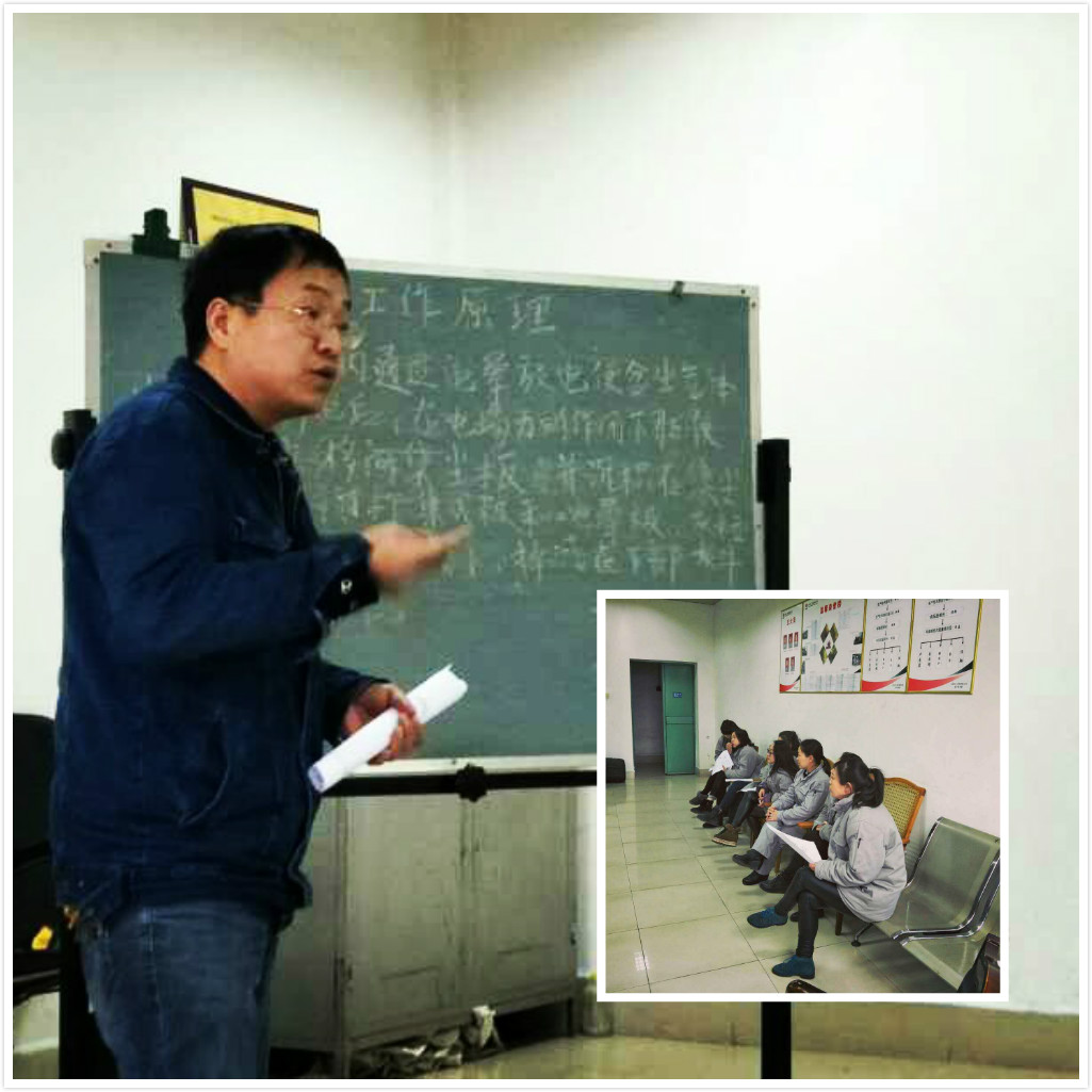脫硫班組大講堂.jpg
