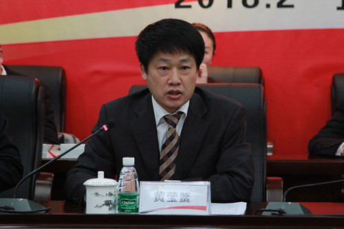 公司黨委書記黃瑩鰲主持會議并總結講話.jpg