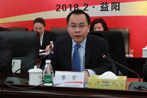 華中公司總經理兼益陽公司董事長李寧作重要講話.jpg