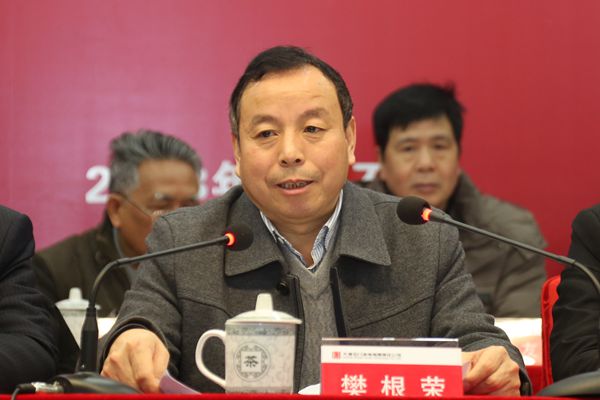 圖片二：樊根榮致辭.jpg