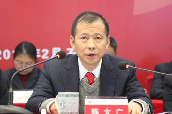 圖片四：陳太廣作總結講話.jpg