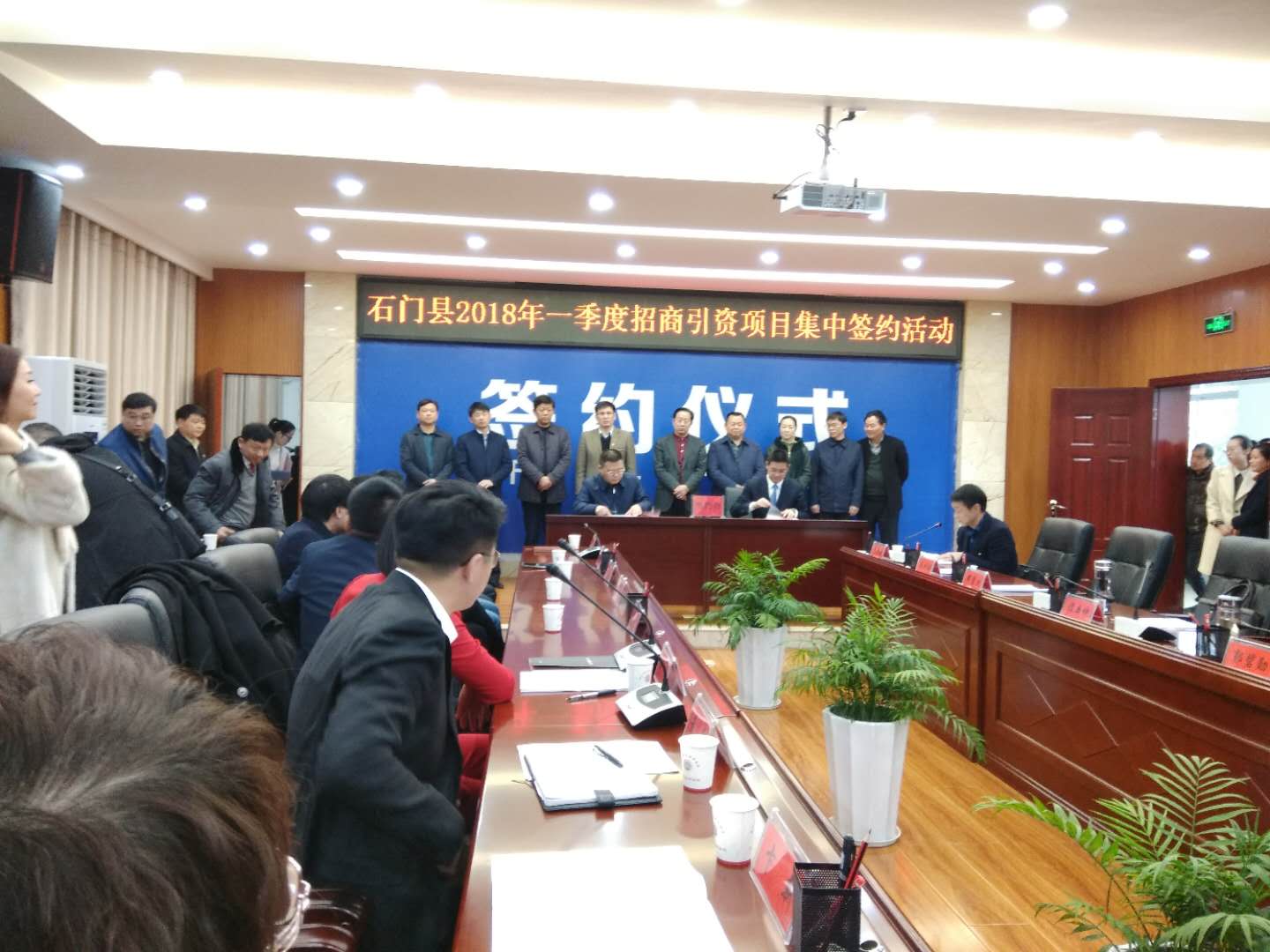 簽約.jpg