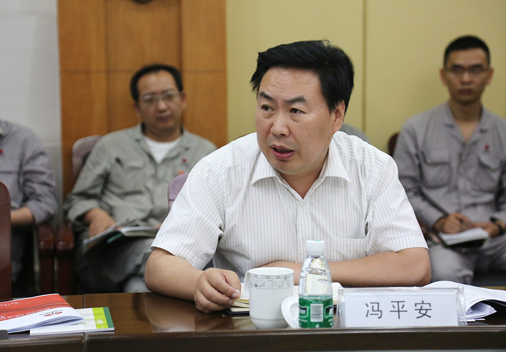 馮平安.jpg