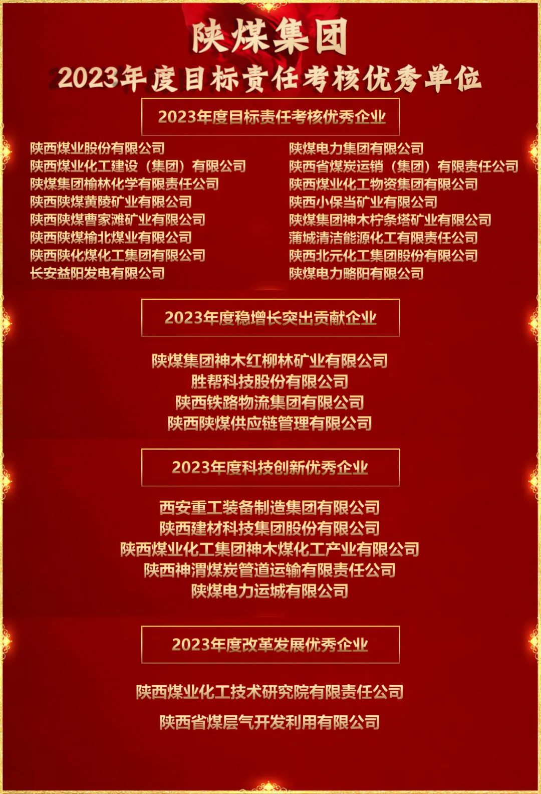 151721033876155266.jpg 31438d4600d6a4ccfdead962bbd4cc48_20240713065051_47892.jpeg