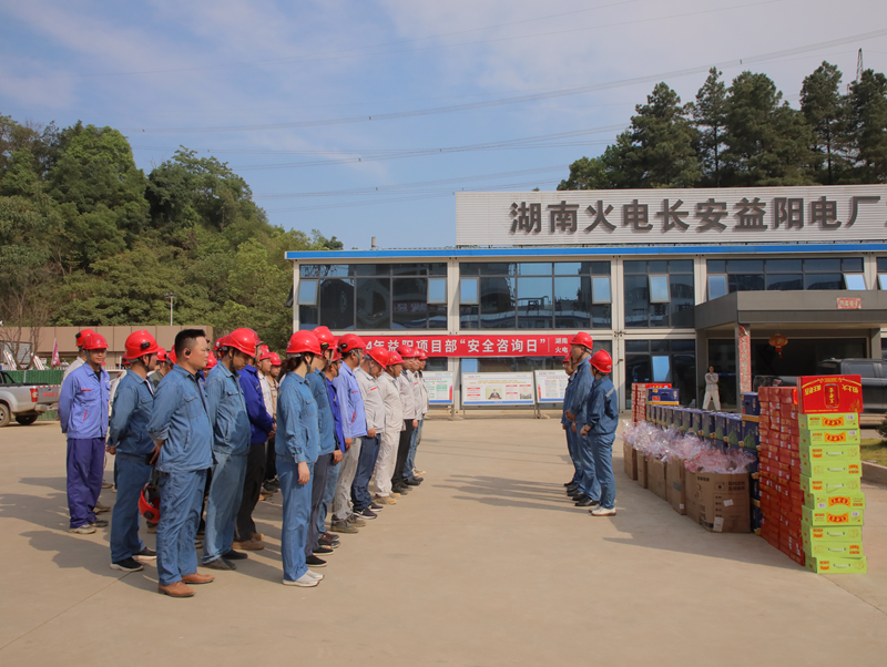益陽送清涼.jpg