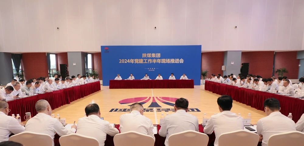 011722475158210039.jpg 1c6d8c69a15f0a4a01f44420321bc348_20240801080913_25420.jpg