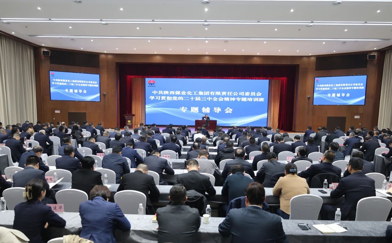 191732007888180175.jpg 4a1b2cff21da656fb5261f9b775741ec_20241119104753_83277.jpg