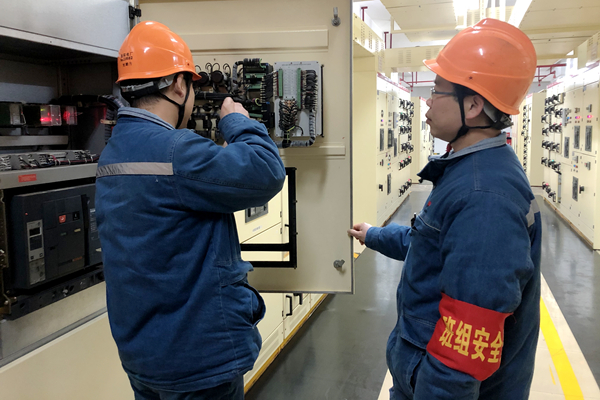 益陽班組建設2_副本.jpg