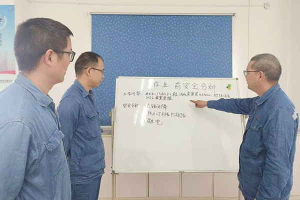 益陽班組建設.jpg