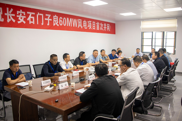 031748937409173862.jpg 新能源33_副本.jpg