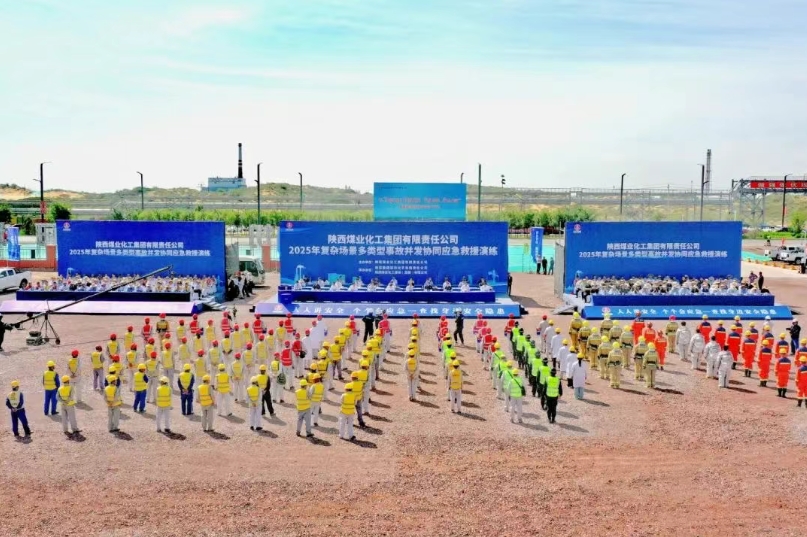 231750670563706705.jpg 418deaaf19430ca7f6a0ef154f7e75a4_20250623083445_57904.png