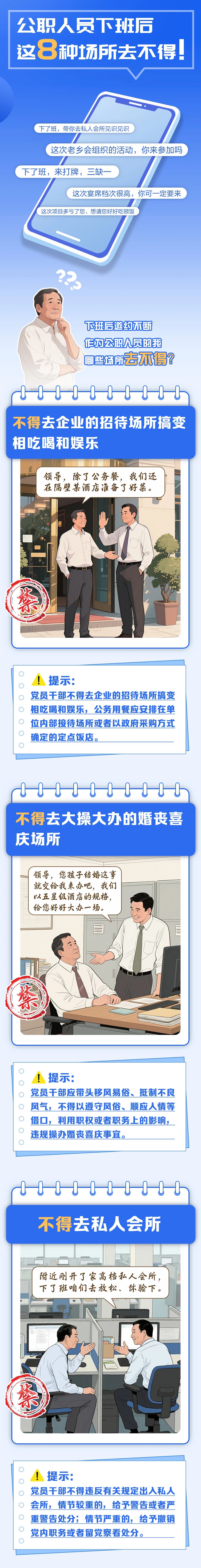 281753689348597280.jpg 微信圖片_20250728155301.jpg